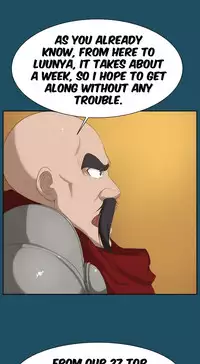 [Hong BanJang] Aharoo Ch.1-27 (English) (YoManga) (Ongoing)