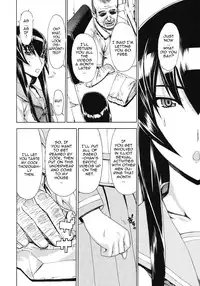 (C80) [Dorepooru (Leopard)] Leopard Hon 17 | Leopard Book 17 (Highschool of the Dead) [English] [doujin-moe.us]