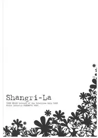 [NicheIndustry (Kodama)] Shangri-La (CODE GEASS: Lelouch of the Rebellion) [Digital]
