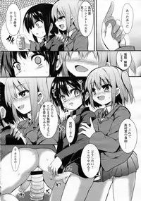 Girls forM Vol.05