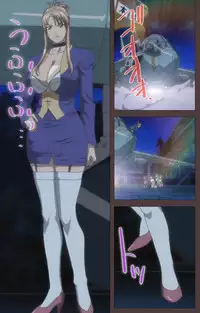[Kururi Active] [Full Color Seijin Han] DISCIPLINE Daiyonshou Complete Ban [Digital]