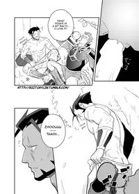 [Mentaiko (Itto)] Dare ga Damena Sandaime Datte? | Who's this Useless Third Generation? (Sangokushi Puzzle Taisen) [English] {Bittchylin} [Digital]