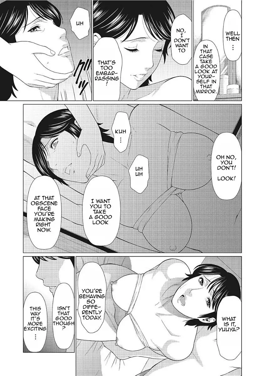 Dakkan | Recapture Ch. 1-5