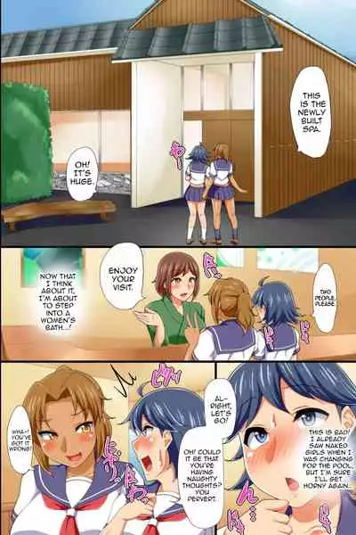 Yononaka Zenin 