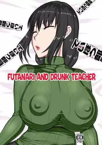 しょっしょとしよっ!