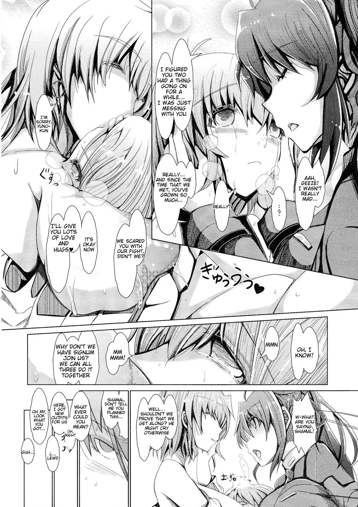 The Mating Season 3