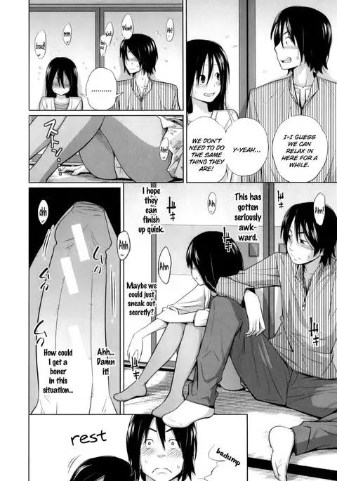 My Mai Secret – My Girlfriend just for Today