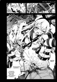 [Mokusei Zaijuu] Shimakaze-san ga Kichiku Beihei ni Okasareru Ohanashi (Kantai Collection -KanColle-) [English] [CGrascal]