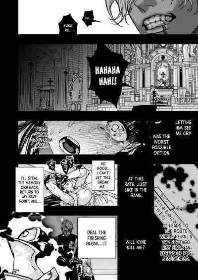 [ONIGASHIMA (Tanaka Onitaiji)] Otome Game "Kuro Dra -Kuroi Seijo to Ashiki Ryuu-" ni Isekai Tensei Shita kedo Murige, Tsunda. | Reincaranation from the Other World - the Black Dragon and the Black Saint [English] [Painfulnightz]