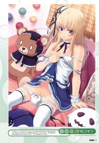 [Anthology] PETA! Vol. 02