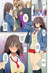 [Evork Festa (Drain, Inoue Nanaki)] Yakunin Tengoku | Fertility-Drug Heaven [English] {doujin-moe.us} [Digital]