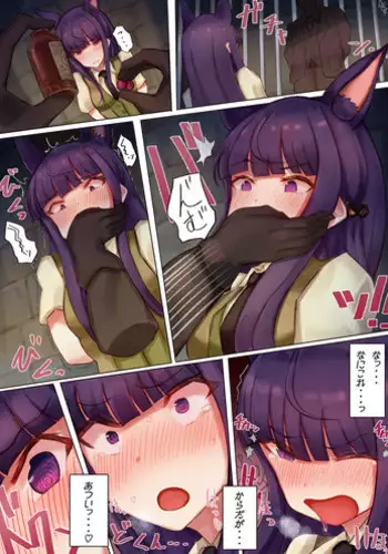 友達の欲求不満な母親に迫ったら想像以上に欲求不満だった!!