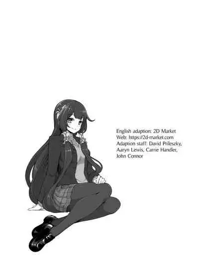 [Showa Saishuu Sensen (Hanauna)] Taiketsu Mizuho VS Kashima (Seiteki na Imi de) | Mizuho vs Kashima Lewd-Down (Kantai Collection -KanColle-) [English] {2d-market.com} [Decensored] [Digital]