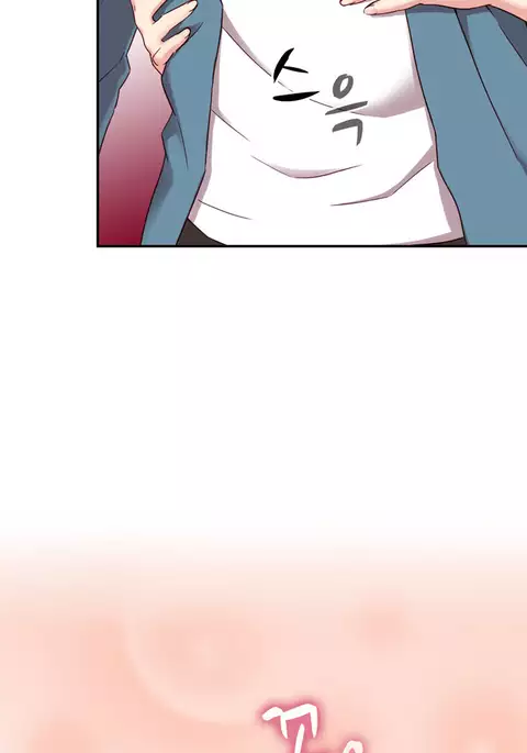 H-Campus Ch.0-33