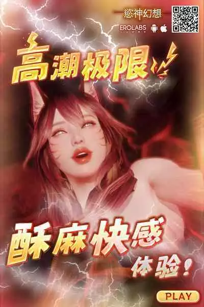 [ふとし乳業 (ふとし)] ずりラフオマケ本 (よろず)[中国翻译]