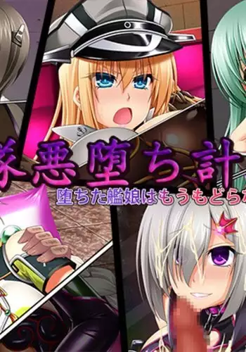 えぇ？乗馬クラブのインストラクターのお姉さんだってぇ！？