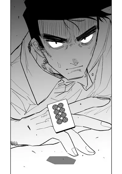 [Asahina Yoshitosi] Benriya 68 Datsui Mahjong Ichi ~Sankaisen~ | 便利屋68脫衣麻將 壹～三回戰～ (Blue Archive) [Chinese]