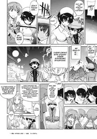 (C81) [SUZUYA (Ryohka)] Minene-sama no Niizuma Nikki (Mirai Nikki) [English] [SMDC]