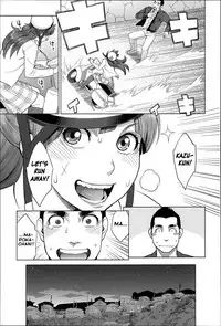 [Mikami Cannon] Zecchou Yokkyuu Ch.1-2, 4-8, 10 [English] =Tigoris Translates= =Noraneko=