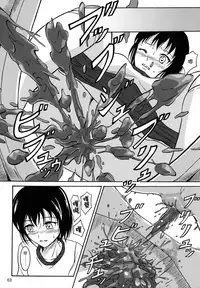 (C84) [Namiroji (Shiina Nami)] Haisetsu Shoujo Soushuuhen [Chinese] [臭鼬娘漢化組]