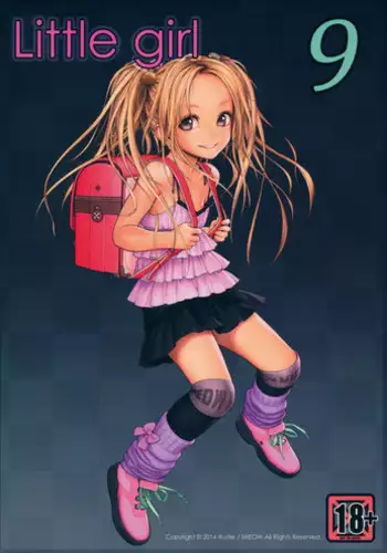 (C86) [Mieow (Rustle)] Little Girl 9 [Chinese] [????] [Decensored]