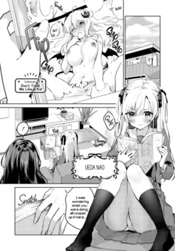おじさんに天使が舞い降りた！・完全番