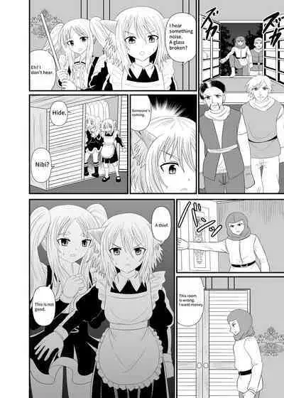 [Shivharu] Stepped on by Small Maids [English]
