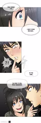 [ButcherBoy] Household Affairs Ch.1-24 (English) (YoManga) (Ongoing)