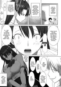 [Tanaka Aji] Unsweet Netorare Ochita Onna-tachi [English]