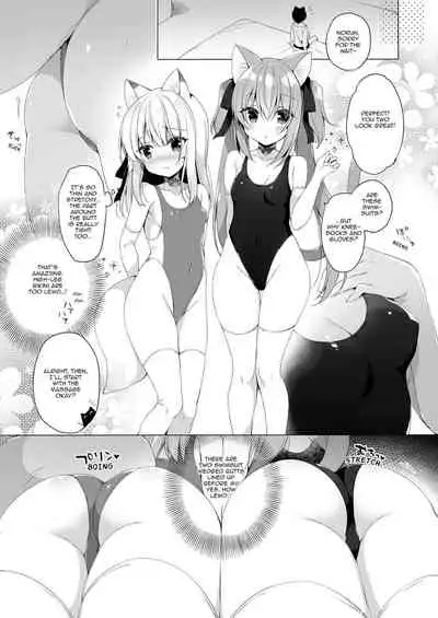 [23.4do (Ichiri)] Boku no Risou no Isekai Seikatsu 7 | My Ideal Life in Another World Vol. 7 [English] {denpasoft.com} [Decensored] [Digital]