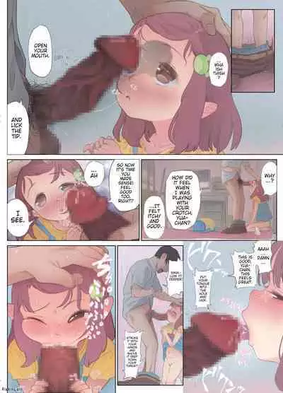 [Fishin&Loli] Gekimoe ~Junjou Yua-chan ga Do-S Sensei to Kindan no Koi! Akai ○○ de Musubare Kyousei Mesuana Kaihatsu. Muriyari Naisho Nakadashi Kimerarechatta Hanashi~ | Innocent Girl Yua-chan - forbidden love affair with sadistic teacher.... [English]