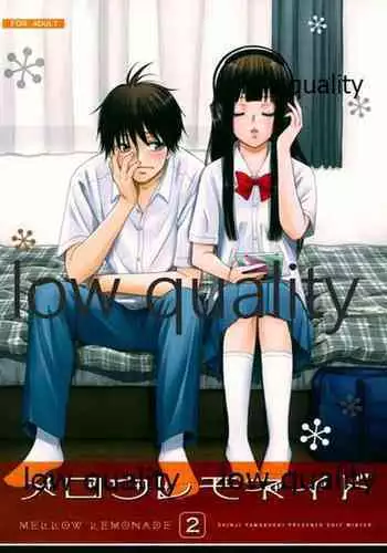 Shouta, Kimi o Aishiteru! | 翔太、我爱你! Ch. 1-2