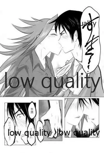 [Alikui V Line (Various)] Tamani wa Futari de Shippori Nomu kai. (Kantai Collection -KanColle-) [2016-09-11]