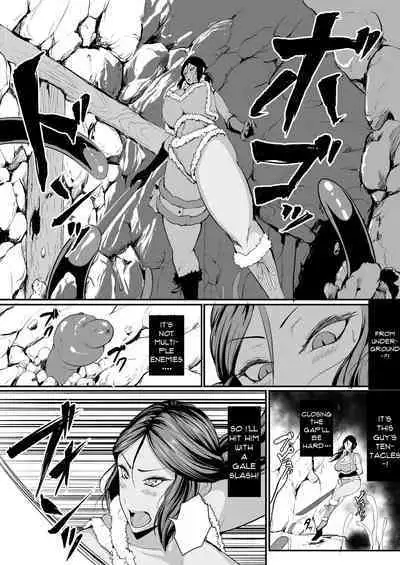 H na Dungeon ga Afureru Sekai de 4 | In a World of H Dungeons 4