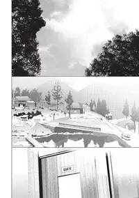 [SERVICE BOY (Hontoku)] Sensei wa Benki ja arimasen [Digital]