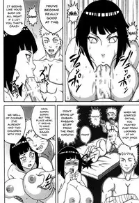 Uzumaki-san ni Omotenashi