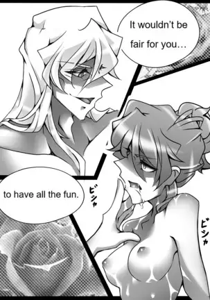 Reunion #3
