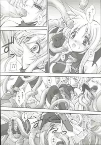 [Anthology] Mahou Shoujo LyriNana (Mahou Shoujo Lyrical Nanoha)