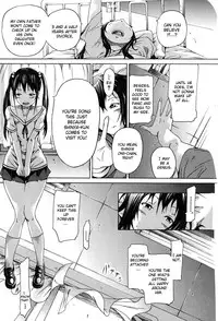 [Akatsuki Myuuto] Innocent ~Shoujo Memoria~ [English] [The Lusty Lady Project + SaHa + Brolen]