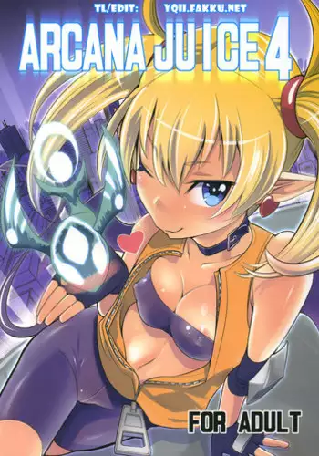(C69) [Ashitakara-Ganbaru (Yameta Takashi)] hollow hearted Fates (Fate/hollow ataraxia)