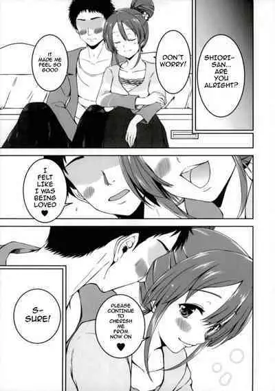 (C93) [7th utopia (yuto)] Shiori-chan to o Uchi Date! | Home Date with Shiori-chan! (Sakura Quest) [English] [Otimo]