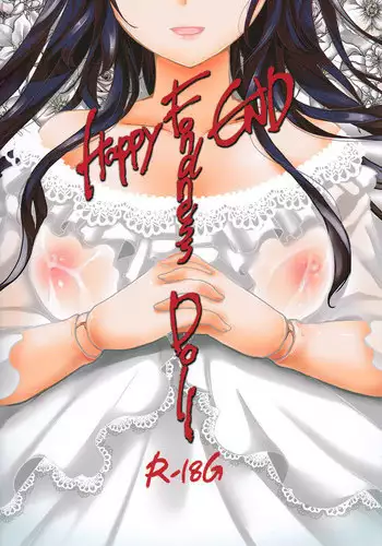 (C91) [Goshujinsama no Omochabako (hal)] Fondness Doll Happy END [Chinese] [沒有漢化]