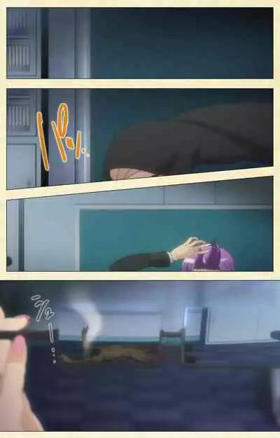 Shikatte ingo Misaki shunin No buka kyoiku-hen