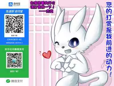 [rbooks] Akogare no Anoko ga Gesu Furyou-tachi ni Shojo o Ubawarete Sore o Neta ni Odosare Seishori Hentai Pet ni Ochiteita [Chinese][杰克个人汉化]