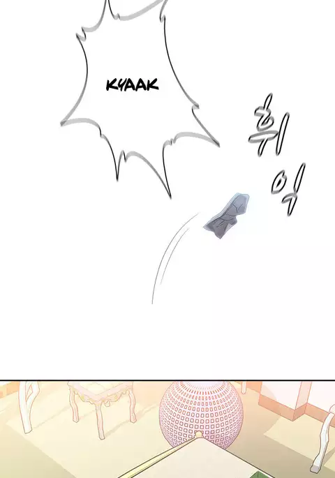 H-Campus Ch.0-33