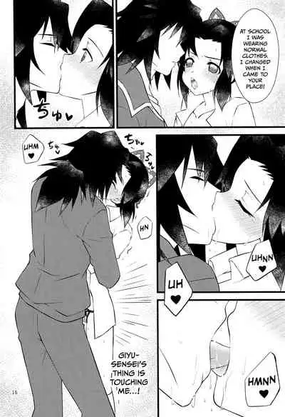 Yuuwaku sarete kudasai | Please Be Tempted