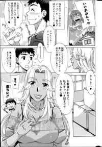 Action Pizazz HB 2014-06