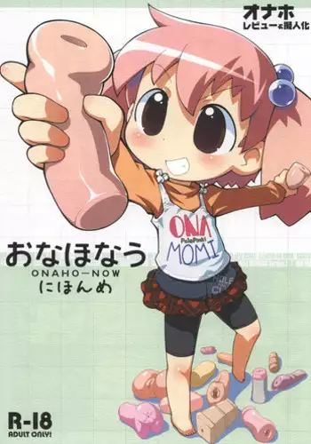 [ツリサス] 指輪外して、心は溶けて (アイドルマスター シャイニーカラーズ) [無修正]中文