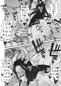 [Sanazura Doujinshi Hakkoujo (Sanazura Hiroyuki)] Anal Sex (Ano Hi Mita Hana no Namae wo Bokutachi wa Mada Shiranai)