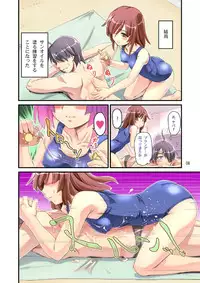 (C78) [Joukitei (Urase Shioji)] Snake Woman Show (Bakemonogatari)